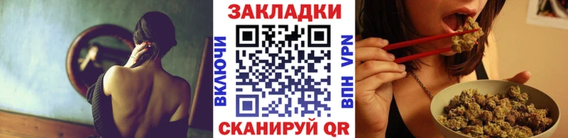 Купить ГАШИШ  МДМА  АМФЕТАМИН  Меф  А ПВП  Мезень