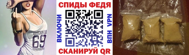 Купить  Мезень  АМФ Розовый 