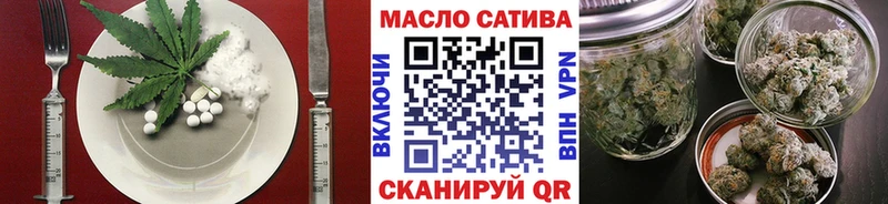 Canna-Cookies конопля  Купить где  Мезень 