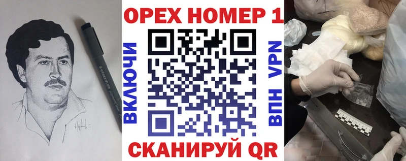 COCAIN Боливия  Купить закладки  Мезень 