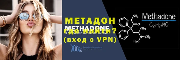 амф Горнозаводск