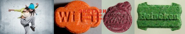 spice Горняк