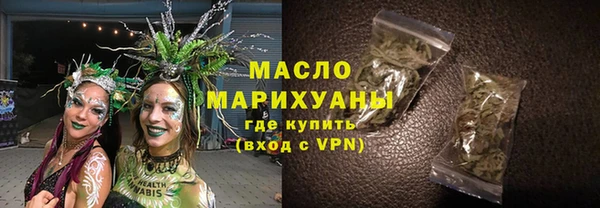spice Горняк