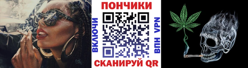 Купить закладки  Мезень  Шишки марихуана LSD WEED 